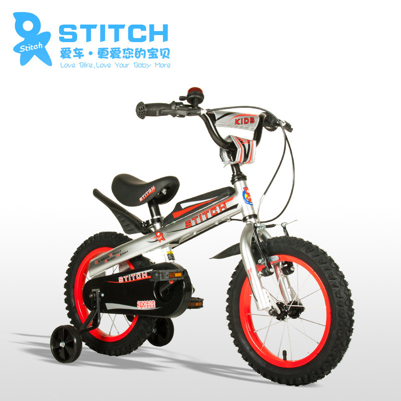 祺娃娃儿童自行车男孩14/16/18寸 3-6-8岁宝宝童车脚踏车男童单车