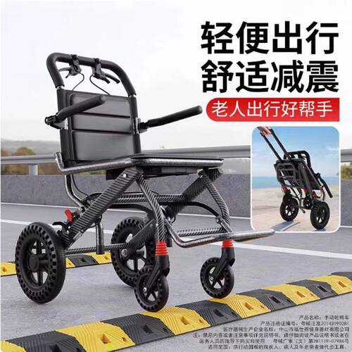 老年人可坐可推轻便可折叠助步车双支撑架小手老人推行购物代步车