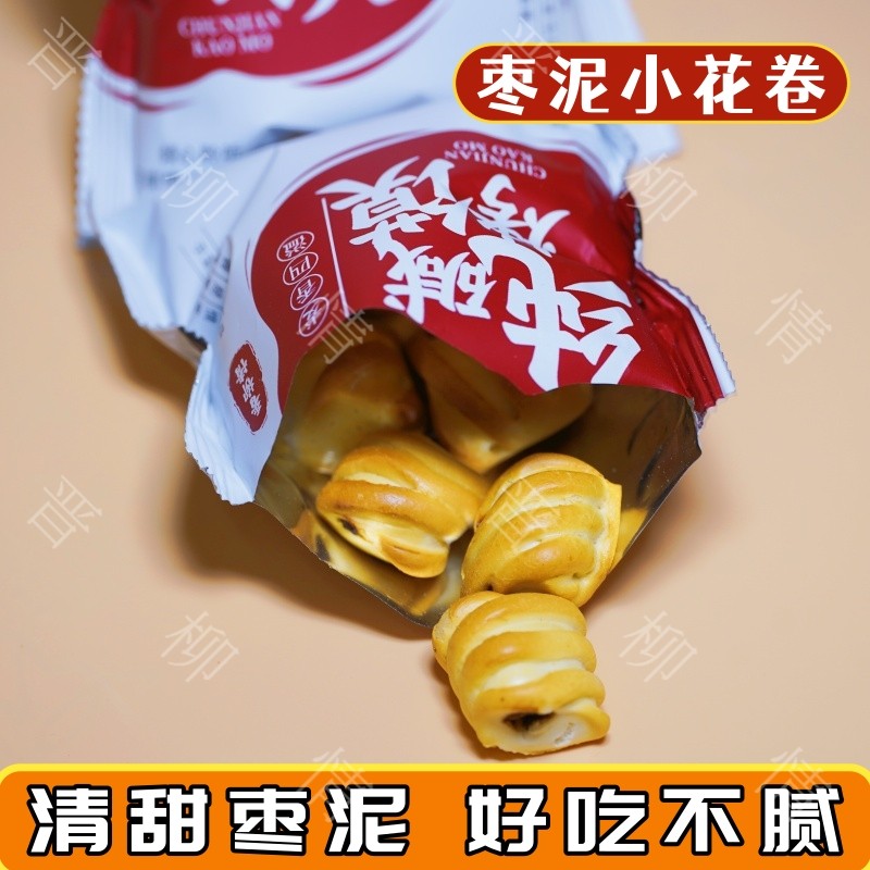 碱水烤花卷酥脆养胃低卡非油炸早餐速食馍丁小包便携磨牙小零食