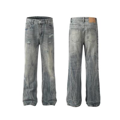 Goinsk 闪电牛仔裤男生秋季破洞水洗阔腿裤春秋cleanfit微喇裤子