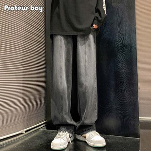 牛仔裤男款春秋夏季新美式高街直筒宽松男士卫衣套装男生休闲裤子