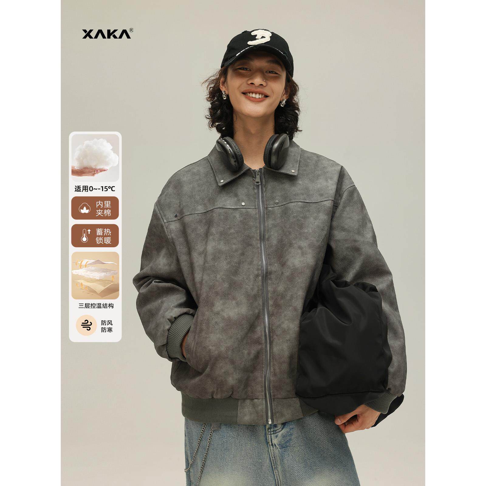 XAKA美式复古铆钉皮衣男秋冬翻领棒球服宽松飞行夹克夹棉加厚外套