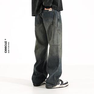Ceecuz 复古水洗做旧工装牛仔裤男美式vintage宽松阔腿直筒休闲裤