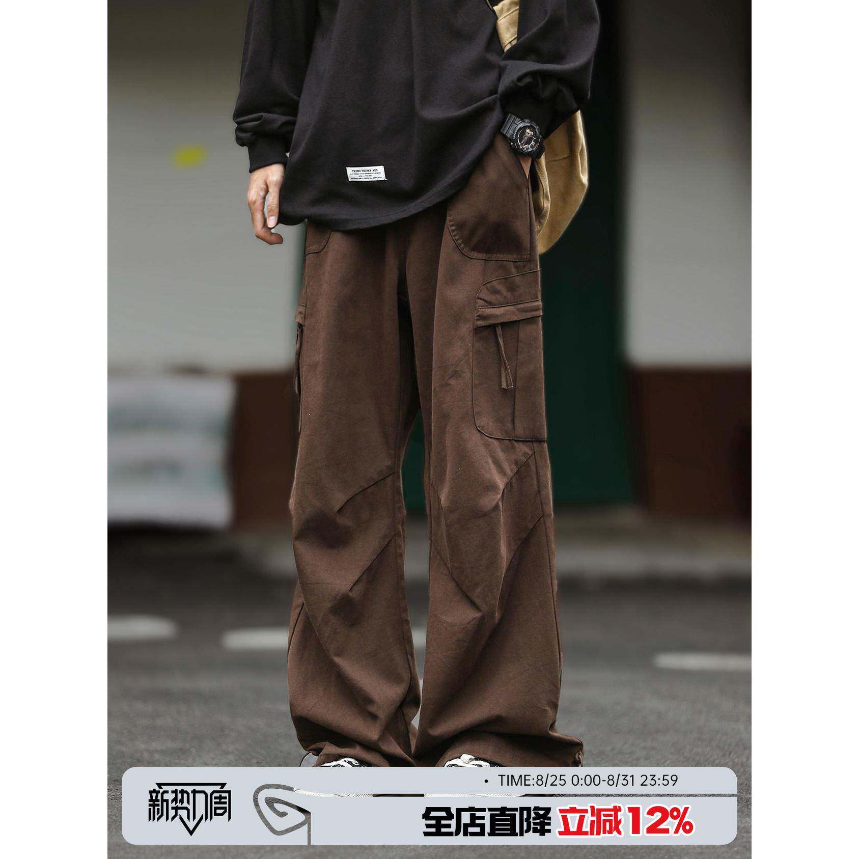 工装裤男款棕色直筒宽松伞兵裤春秋男生裤子阔腿2025新款休闲长裤