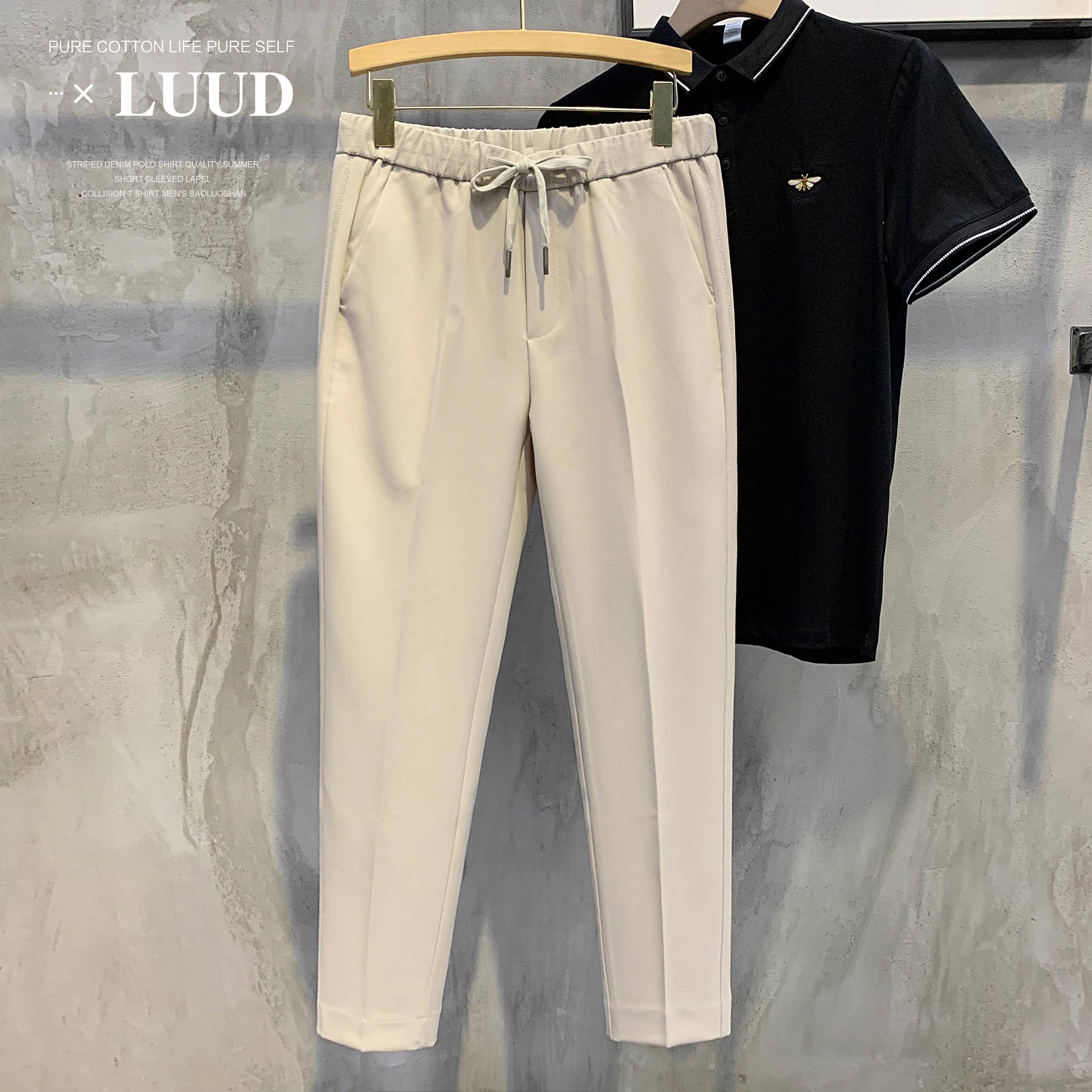 LUUD 夏季垂感小直筒休闲裤男简约9九分纯色裤子免烫潮流系带西裤