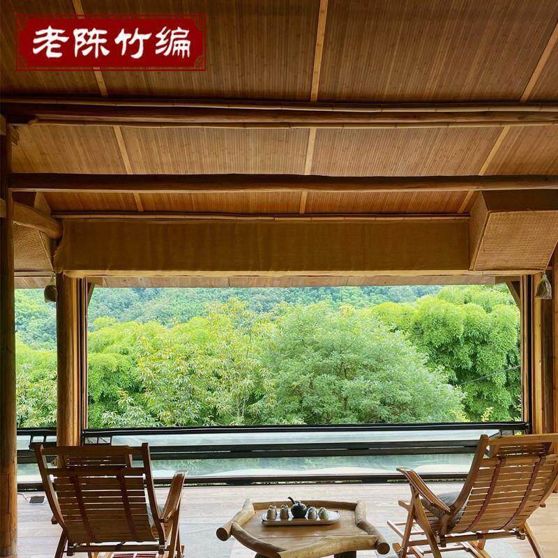 促销竹子竹片竹饰面竹席竹编吊顶墙面装修材料民宿酒店茶室餐厅新