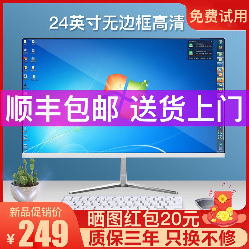 网友分享在meiguo.com的图片