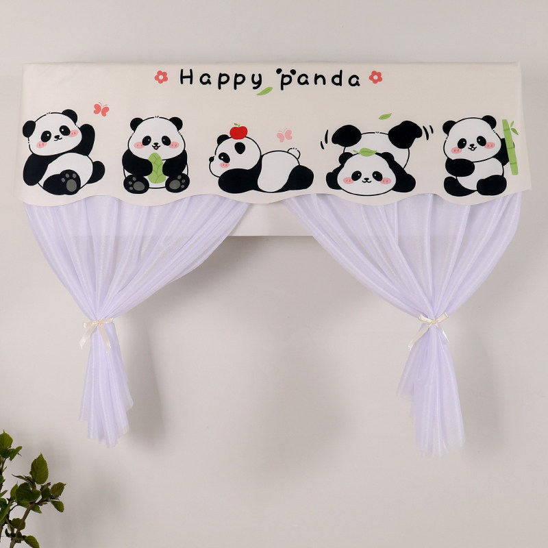 空调挡风帘防尘罩子开机不取防尘套月子婴儿防直吹挂机遮风板家用