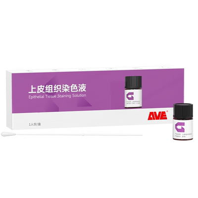 爱威宫颈病变筛查上皮组织自检