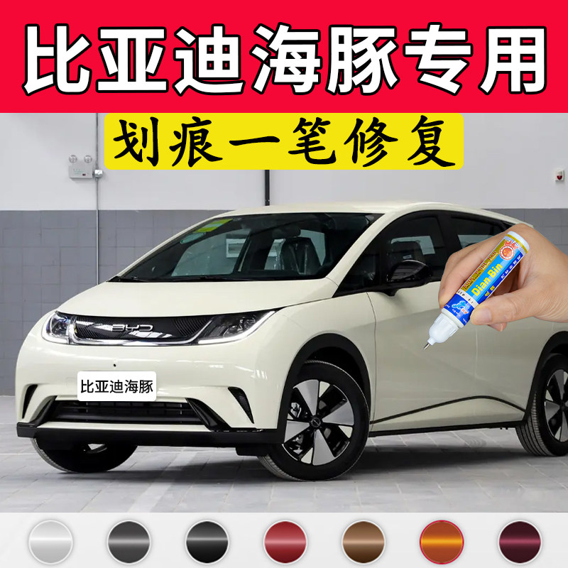 ר�ú���֥ʿ�Ʋ�������۷�ԭ�������Ҳ������޸��������� 17.42Ԫ