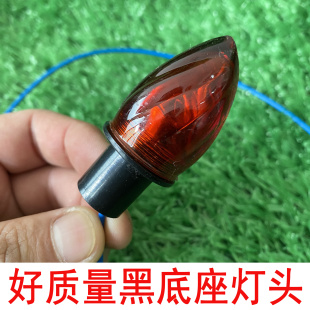 北京吉普212改装新款战旗2020标杆灯头老爷车侉子旗杆灯红旗