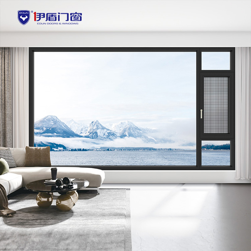 伊盾门窗新双内开EDU98Hi系统窗