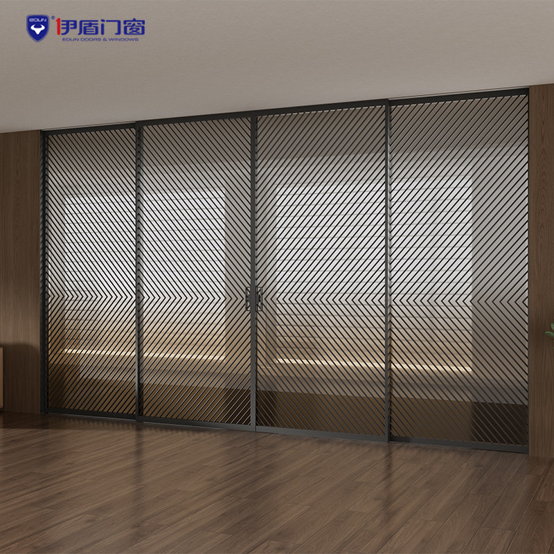 伊盾门窗哆米极窄推拉门断桥铝合金门窗卧室门进户门隔热隔音防雨,全屋定制,进户门,淘宝优惠券,粉丝福利购,淘宝优惠卷