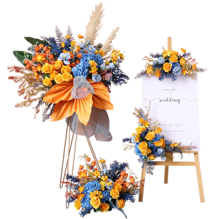 橘色开业花篮仿真花迎宾牌装饰花店铺门口展区入口花架假花水牌花