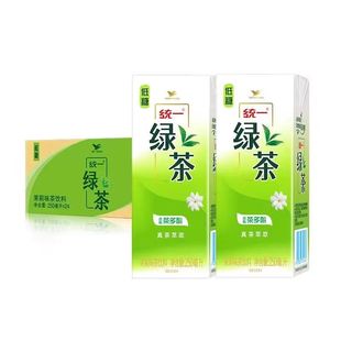 统一绿茶茉莉味茶饮料250ml*24盒装低糖真茶萃取多省包邮冰红茶