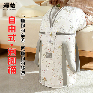 家用泡脚桶折叠便携式 洗脚泡脚袋分腿过膝高深桶保温恒温女士养生