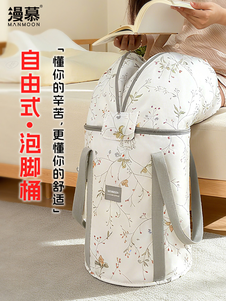 家用泡脚桶折叠便携式洗脚泡脚袋分腿过膝高深桶保温恒温女士养生