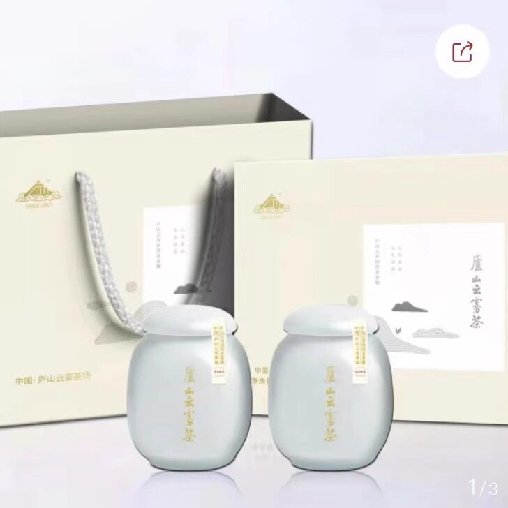 庐山云雾茶新茶明前头采庐山特级茶叶250g