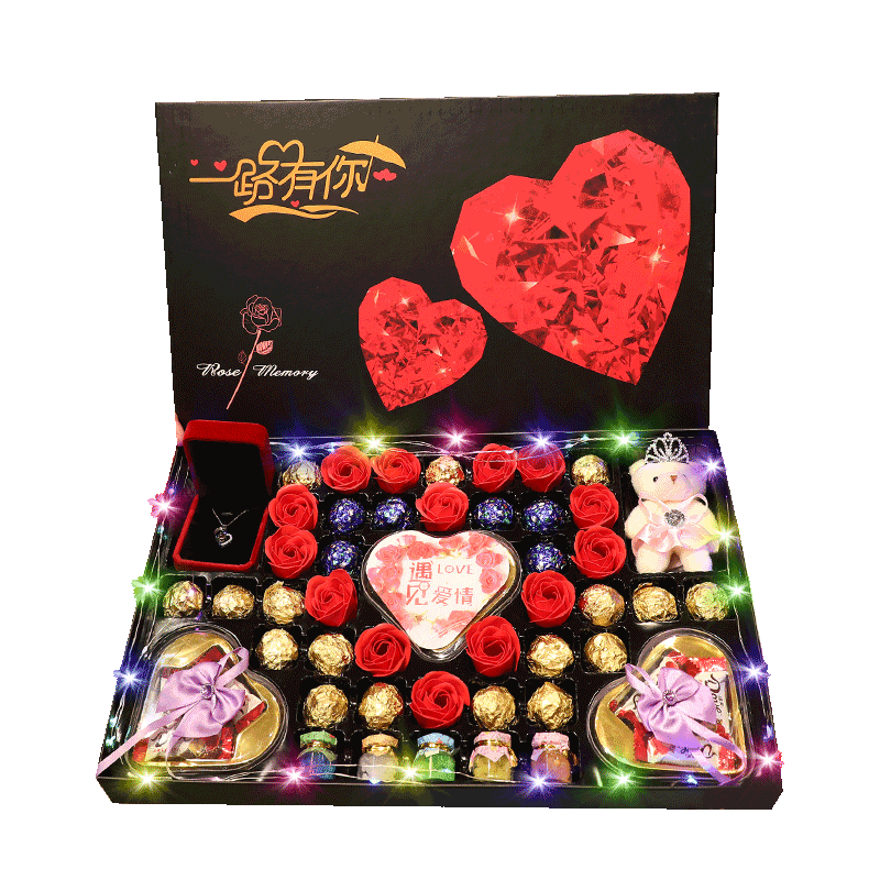 七夕情人节礼物糖果创意德芙巧克牛奶巧克力