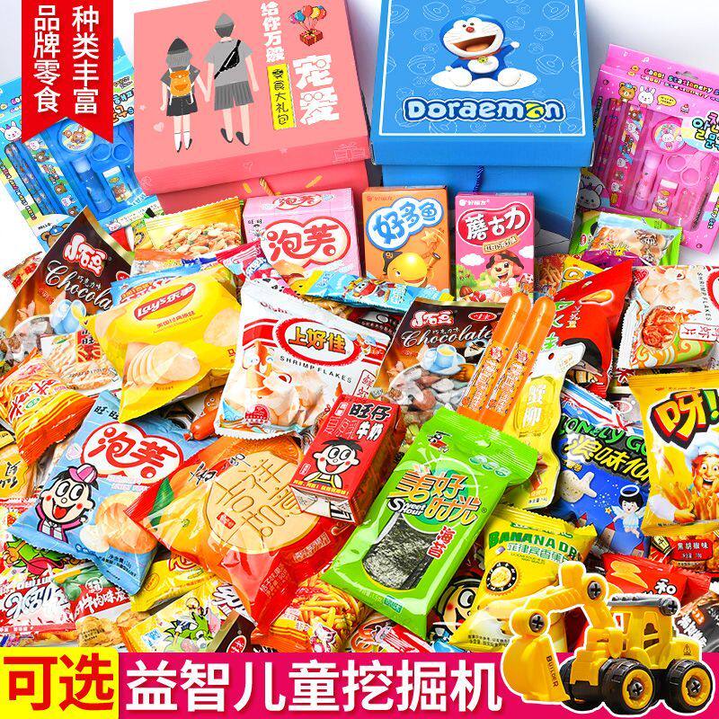六一儿童节礼物送女友零食大礼包小孩子的旺旺健康营养品牌一整箱怎么看?
