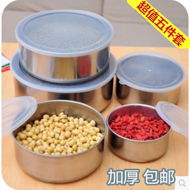 不锈钢保鲜盒带盖密封碗便当圆形蒸饭咸菜塑料小饭盒冰箱水果留样