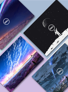 星空戴尔15.6寸贴纸灵越5000电脑5508 5420 3511笔记本3505 5498燃7000成就3490全套7510外壳保护贴膜15pro14