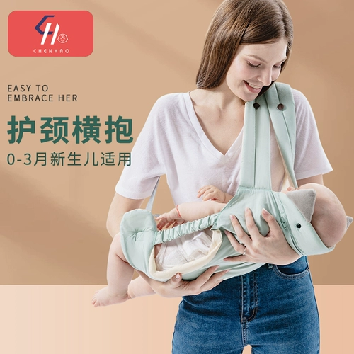 Младенец  жарен     罅 罅 罅 岜 岜 π π ◇ назад 蓖 奚 衿 衿 衿 衿 衿 衿