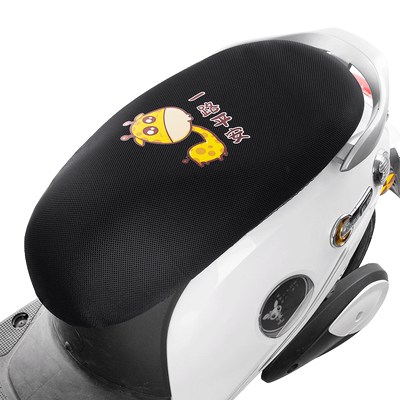 夏季清凉透气通用电动摩托车坐垫