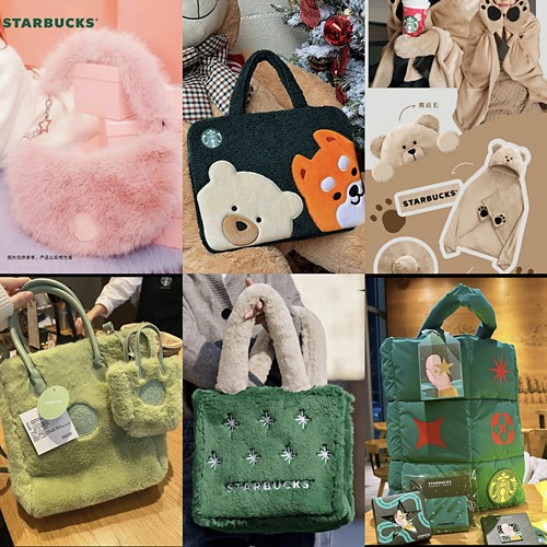 星巴克星动市集冬日暖暖熊店长毛毯萌pp电脑包牛油果手提星云包