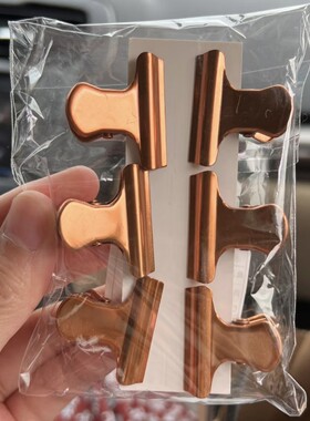 星巴克臻选燕尾夹子咖啡器具周边铜金色金属咖啡豆卡密封文具手账