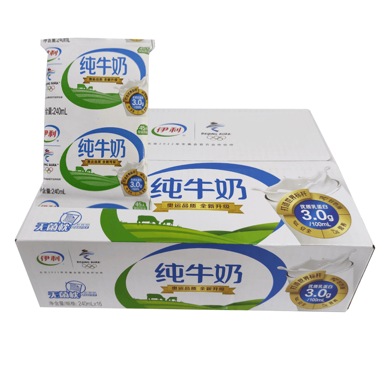 伊利纯牛奶纸袋装240ml*16袋全脂无菌枕整箱批特价学生早餐纯奶