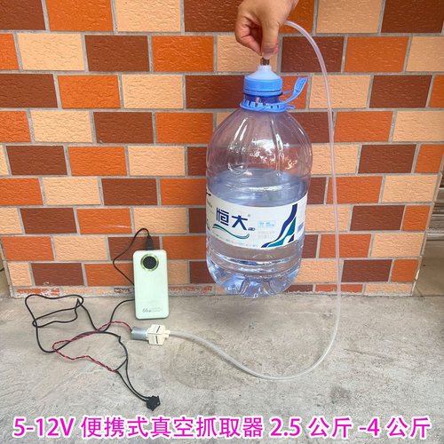 便携式手动控制吸盘真空吸盘电动手控吸取器科学教育实验亲子活动