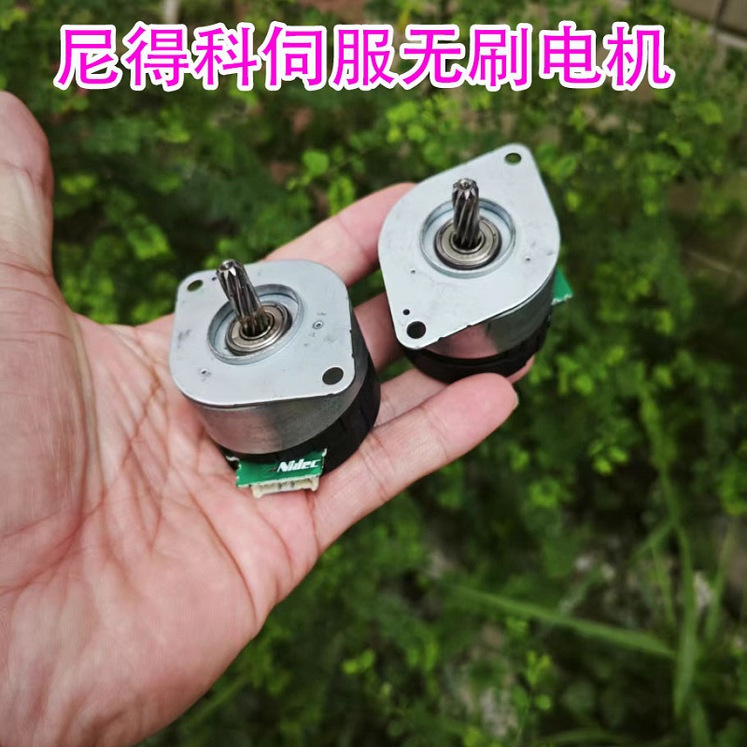 内置驱动编码器无刷伺服电机