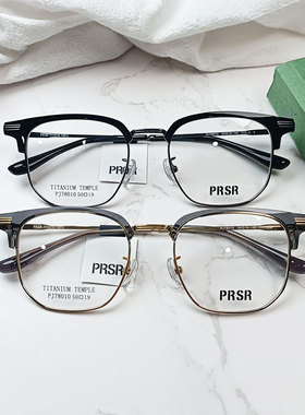 帕莎眼镜多边形金属细边眼镜架可配高度近视显瘦镜架超轻PJ78010