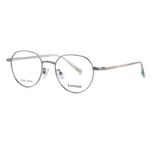 Latemon浪特梦近视眼睛框网红镜架女文艺光学镜架男时尚韩系52437
