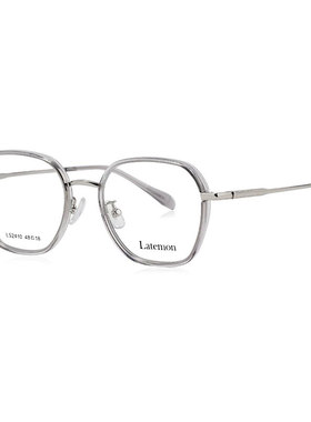 Latemon浪特梦韩系近视眼睛框显瘦镜架女文艺光学镜架男时尚52410