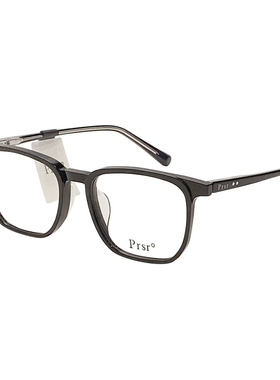 帕莎prsr眼镜框王源同款黑框素颜小脸可配近视防蓝光眼镜架71017