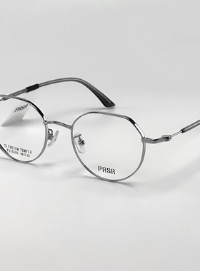 帕莎眼镜金属网红眼镜框女素颜时尚全框大脸显瘦可配度数PJ75181
