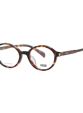 【帕莎小熊框】25年新款书呆子眼镜可配近视防蓝光眼镜架PA71084