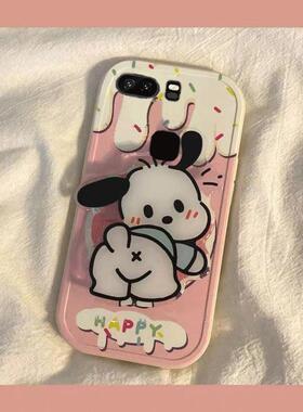 适用华为p9plus手机壳P9男女新款可爱奶油帕恰狗兔年新年春节红色兔子全包硅胶套软壳防摔支架款新款