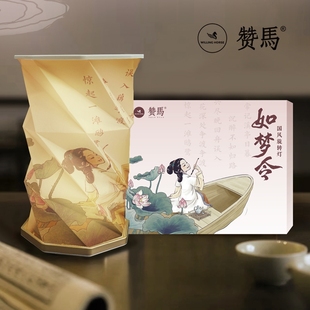 WILLINGHORSE赞马 如梦令 原创折叠旋转灯 国风诗词文创 李清照文创 博物馆文化礼品 杜邦纸折叠灯