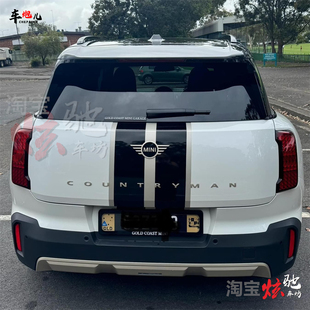 电动MINI ACEMAN车贴拉花 F60 F55 R56引擎盖机盖改装车身贴纸