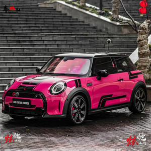 适用宝马MINI F56Cooper one车贴拉花 F55R55引擎盖车身装饰贴纸
