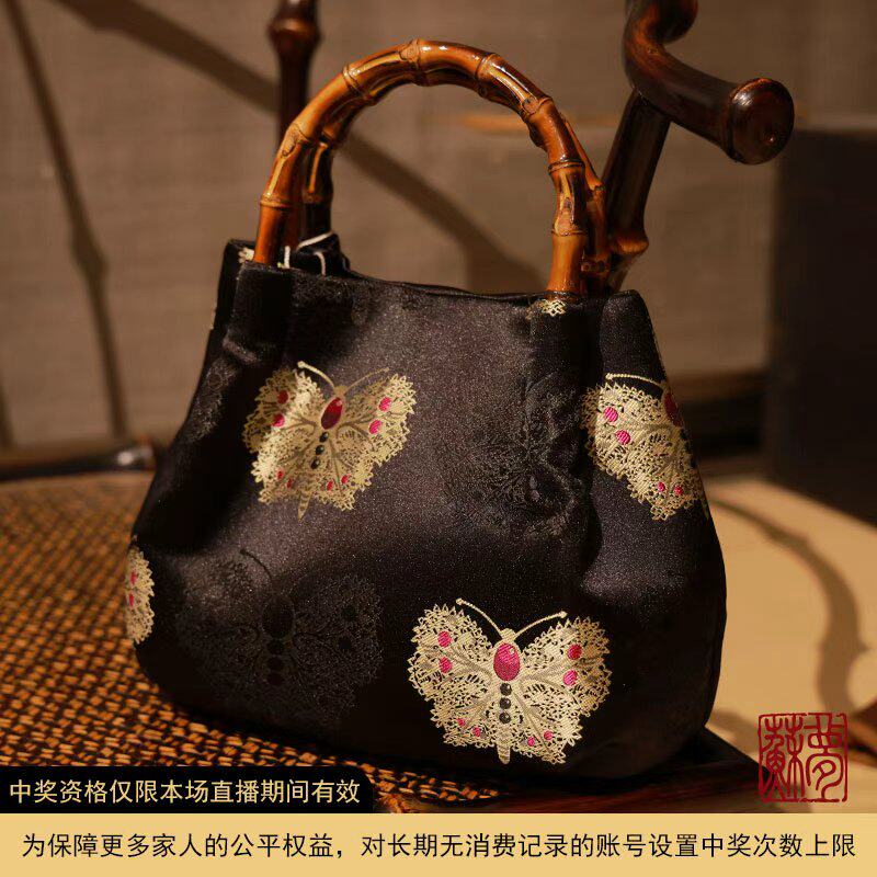 {苏梦}蝴蝶新中式百搭手提使用包0503147