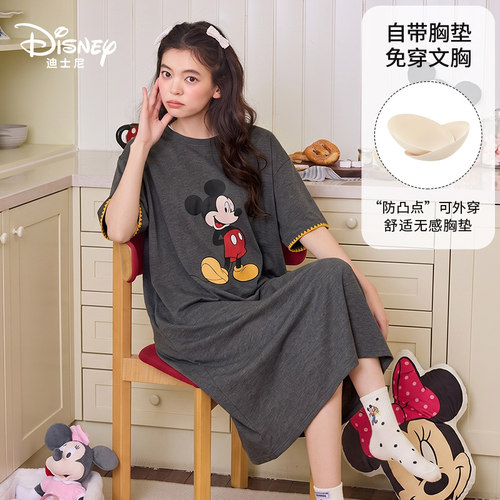 Disney迪士尼天丝莱赛尔夏季短袖睡裙带胸垫卡通印花家居服0513