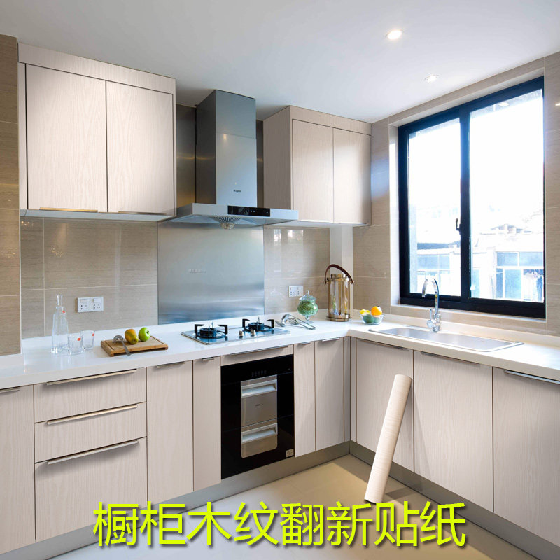 加厚白色木纹贴纸自粘翻新橱柜门衣柜防水防潮台面家具自粘膜壁纸,家居饰品,衣柜贴,淘宝优惠券,粉丝福利购,淘宝优惠卷