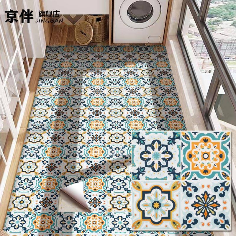 地板贴自粘PVC地贴阳台防水防滑地面耐磨家用仿瓷砖改色装饰神器,家居饰品,地贴,淘宝优惠券,粉丝福利购,淘宝优惠卷