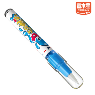 童木星儿童神奇水画笔清水画笔水画本配套套装水画册水画布专用笔