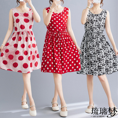 洋气棉绸连衣裙2024新款女夏季小个子收腰显瘦a字裙无袖背心裙子