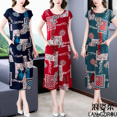 中年妈妈棉绸套装女夏季时尚洋气